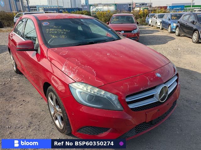 2013 Mercedes-Benz A Class