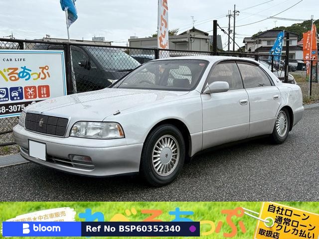 1993 Toyota Crown Majesta