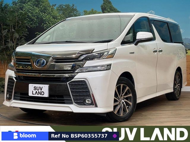 2015 Toyota Vellfire Hybrid
