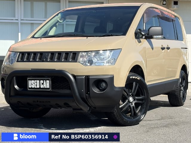 2007 Mitsubishi Delica D5