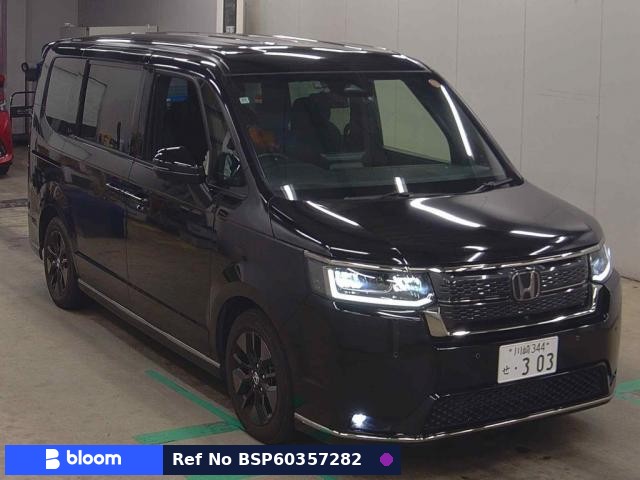 2022 Honda Step Wagon