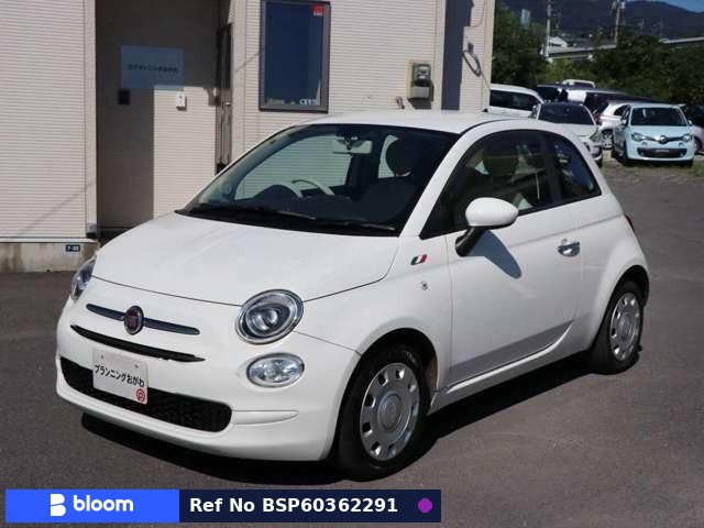 2016 Fiat 500