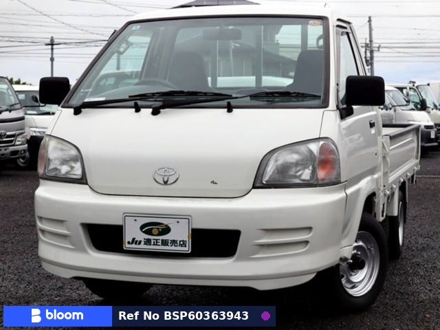 2004 Toyota Townace Truck
