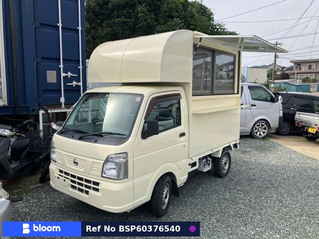 2018 Nissan NT100CLIPPER
