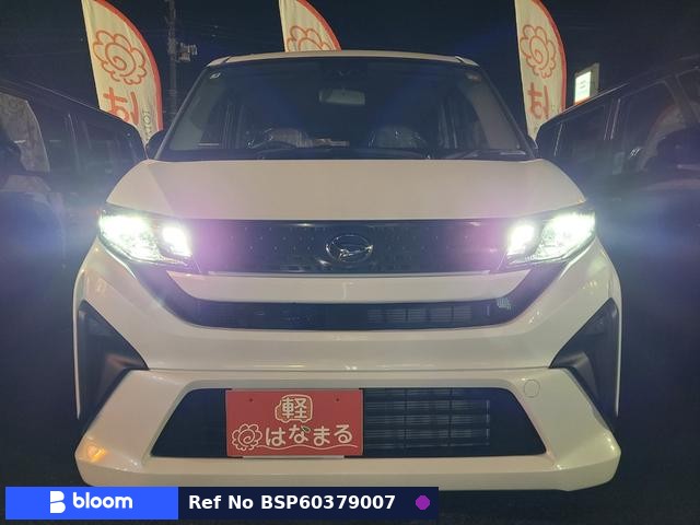 2026 Daihatsu Move