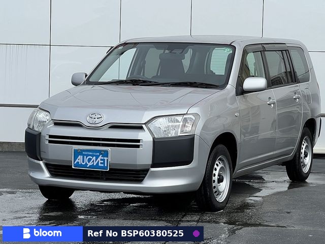 2020 Toyota Probox VAN