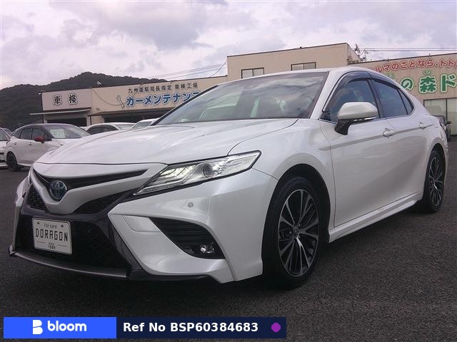 2020 Toyota Camry