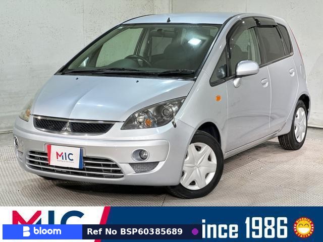 2009 Mitsubishi Colt