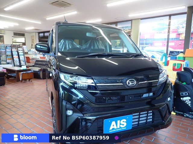 2025 Daihatsu Move