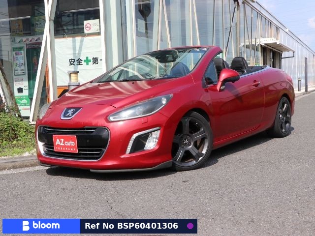 2014 Peugeot 308
