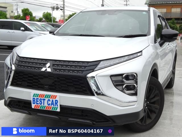 2025 Mitsubishi Eclipse Cross