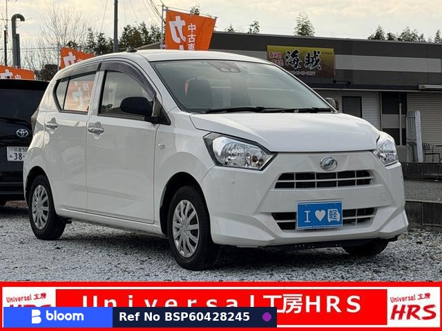 2018 Daihatsu Mira ES