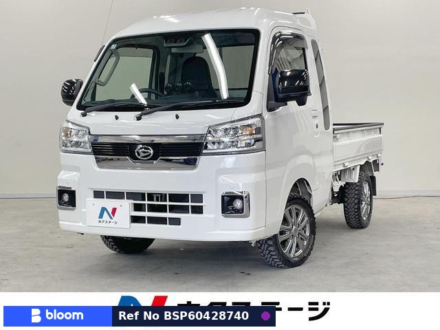 2022 Daihatsu Hijet Truck