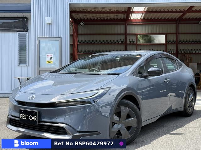 2023 Toyota Prius