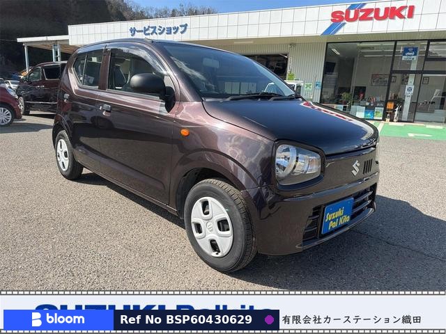 2016 Suzuki Alto