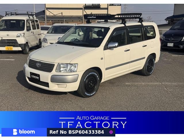 2024 Toyota Succeed VAN