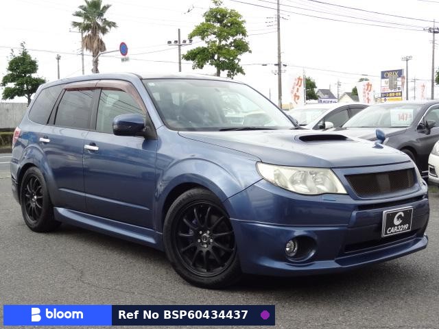 2012 Subaru Forester