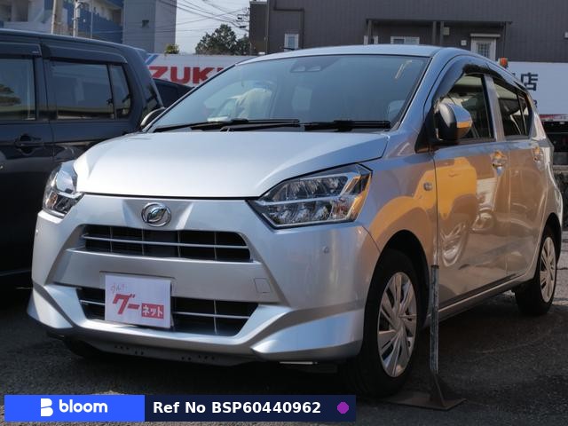 2020 Daihatsu Mira ES