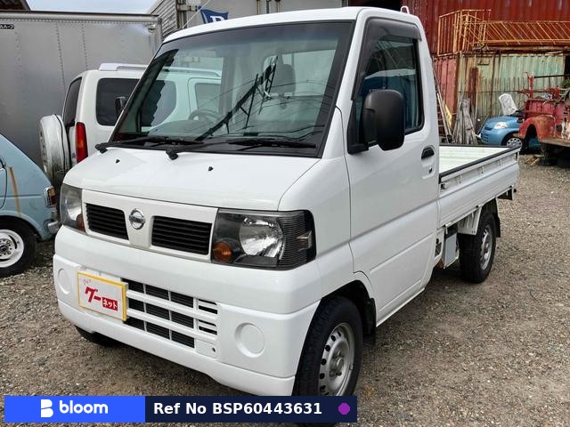 2008 Nissan Clipper Truck