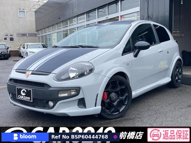2013 Abarth Punto