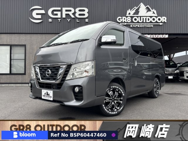 2017 Nissan NV350 Caravan