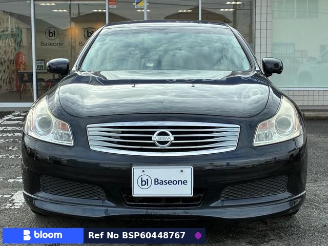 2007 Nissan Skyline
