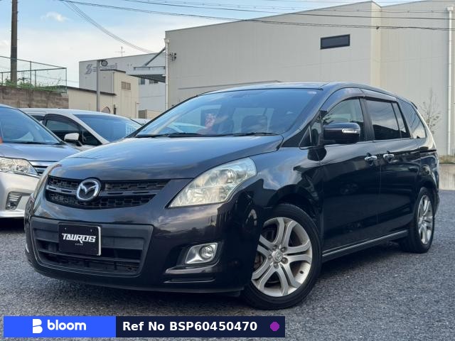 2007 Mazda MPV