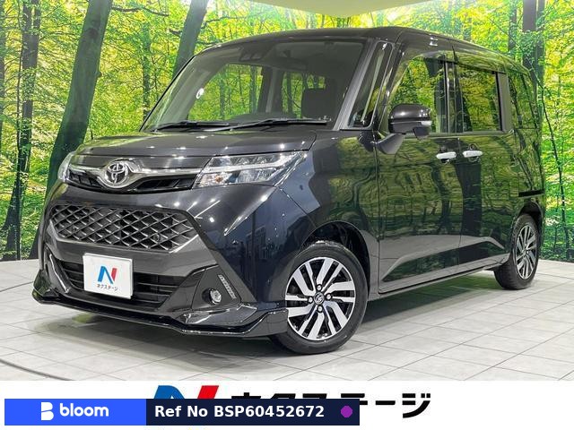 2019 Toyota Tank