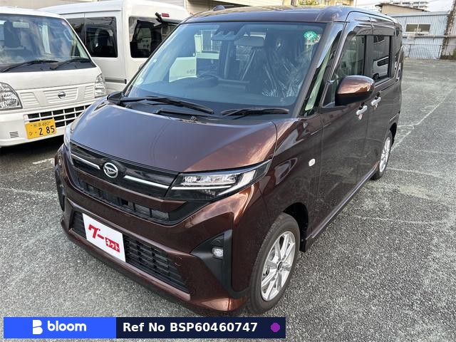 2025 Daihatsu Move