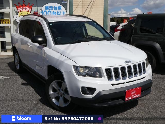 2014 Chrysler Jeep Jeep Compass
