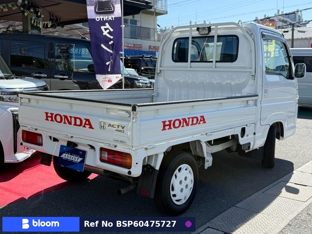 2015 Honda Acty Truck