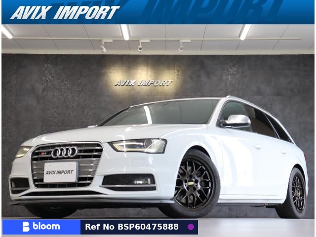 2012 Audi S4 Avant