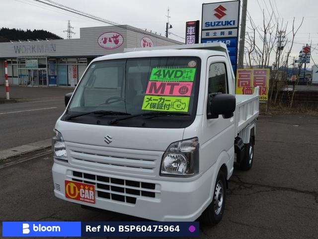 2025 Suzuki Carry Truck