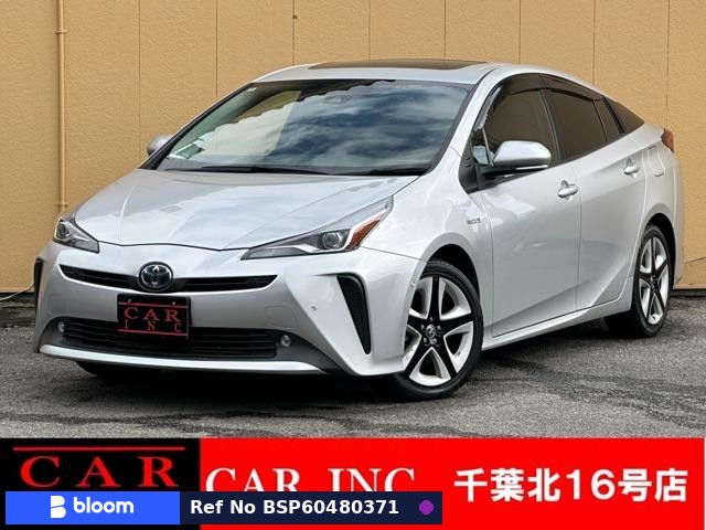 2019 Toyota Prius