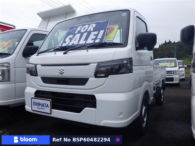 2026 Suzuki Carry Truck