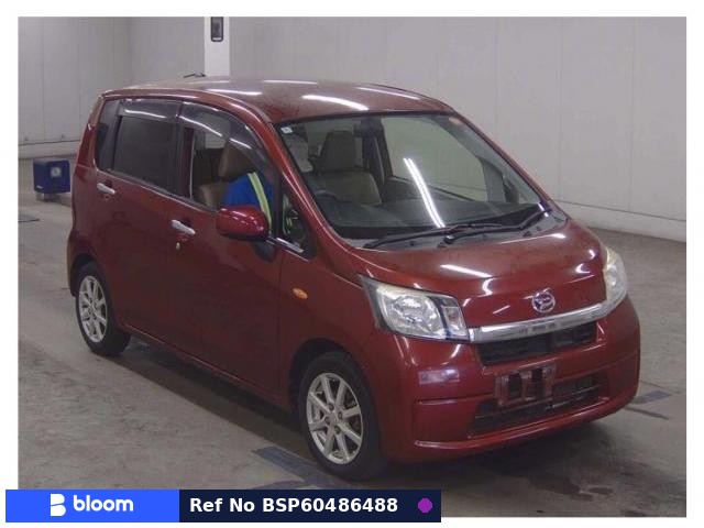 2014 Daihatsu Move