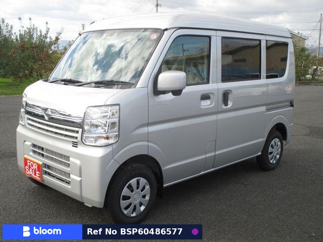 2023 Nissan NT100CLIPPER