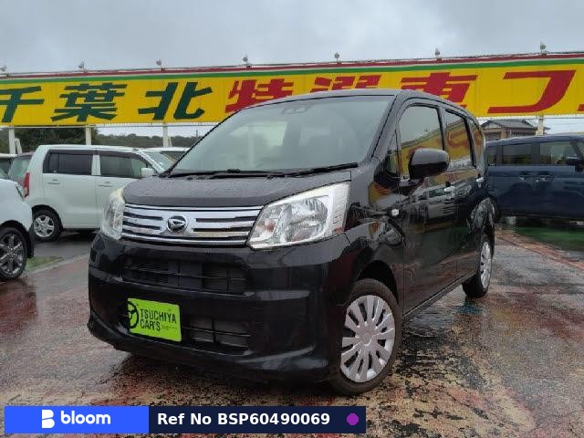 2017 Daihatsu Move