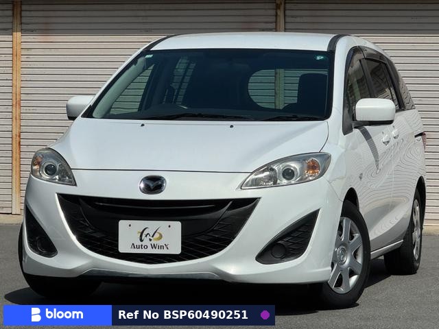 2012 Mazda Premacy