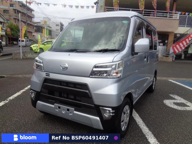 2020 Daihatsu Hijet Cargo