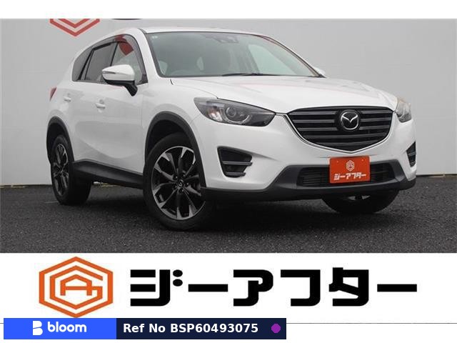 2015 Mazda CX-5
