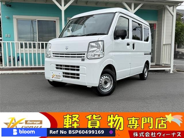 2022 Suzuki Every