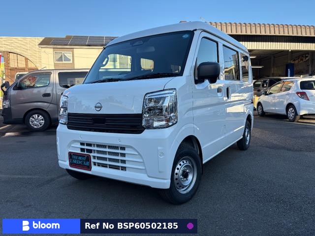 2026 Nissan Clipper VAN