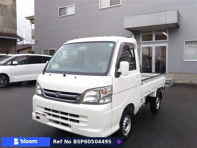 2014 Daihatsu Hijet Truck