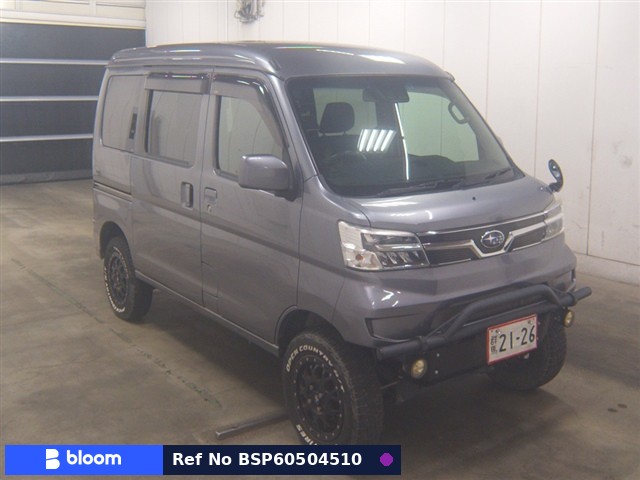 2019 Subaru Dias Wagon