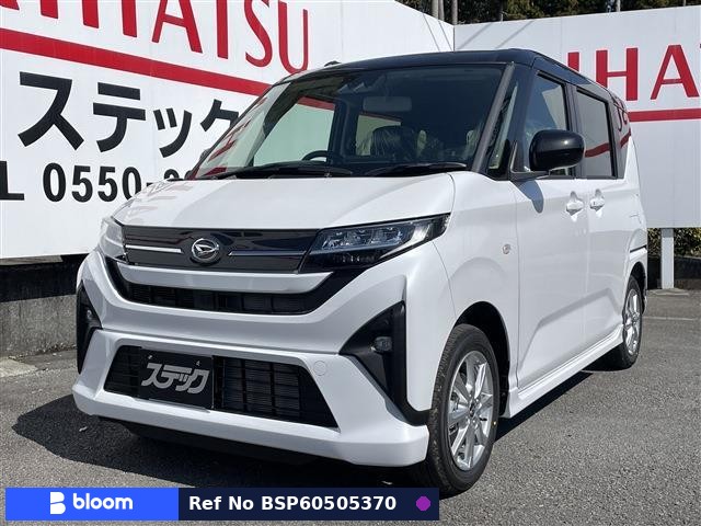 2026 Daihatsu Move