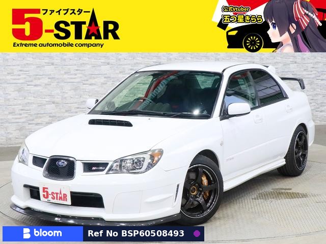 2005 Subaru Impreza