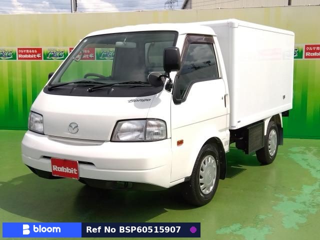 2016 Mazda Bongo Truck