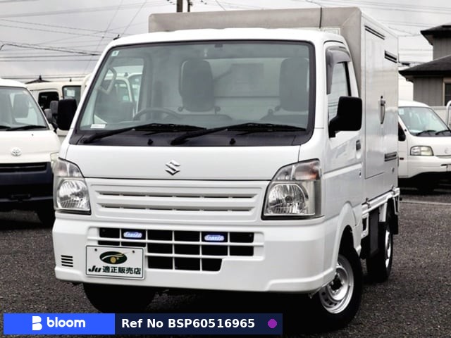 2019 Suzuki Carry Truck