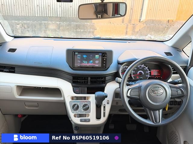 2017 Daihatsu Move